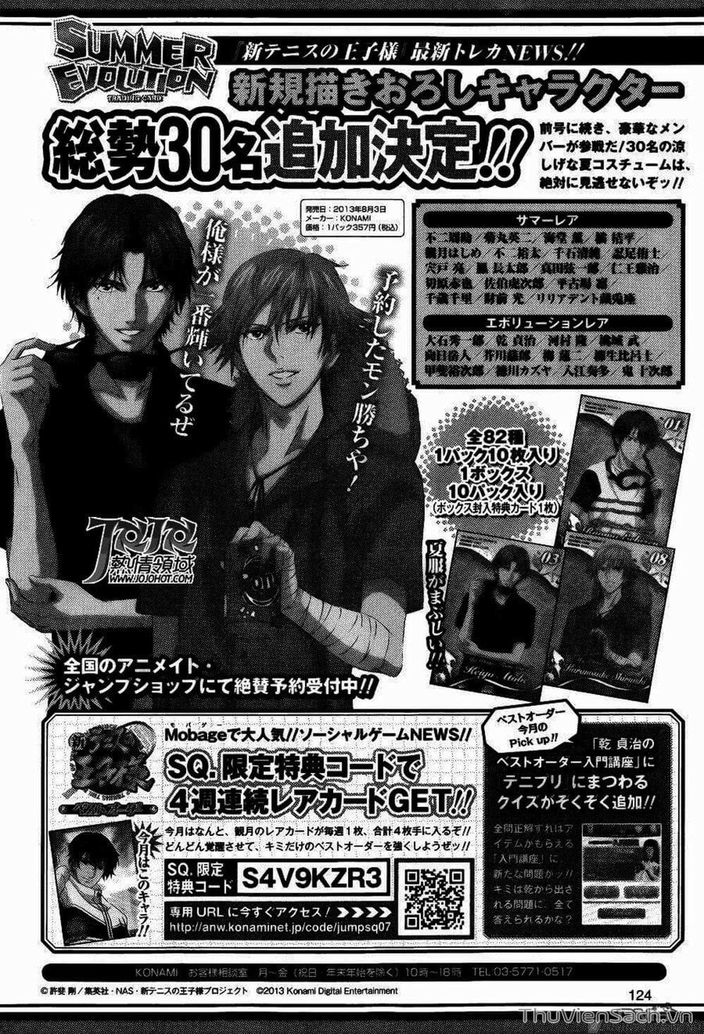 Truyện Tranh Hoàng Tử Tennis - Prince Of Tennis trang 3