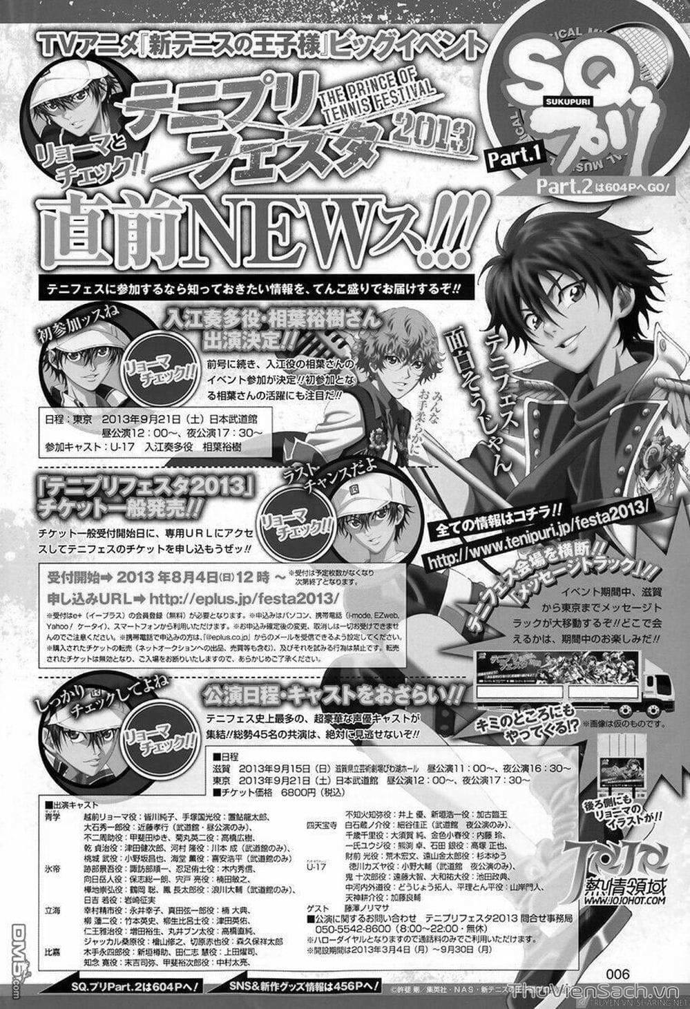 Truyện Tranh Hoàng Tử Tennis - Prince Of Tennis trang 3