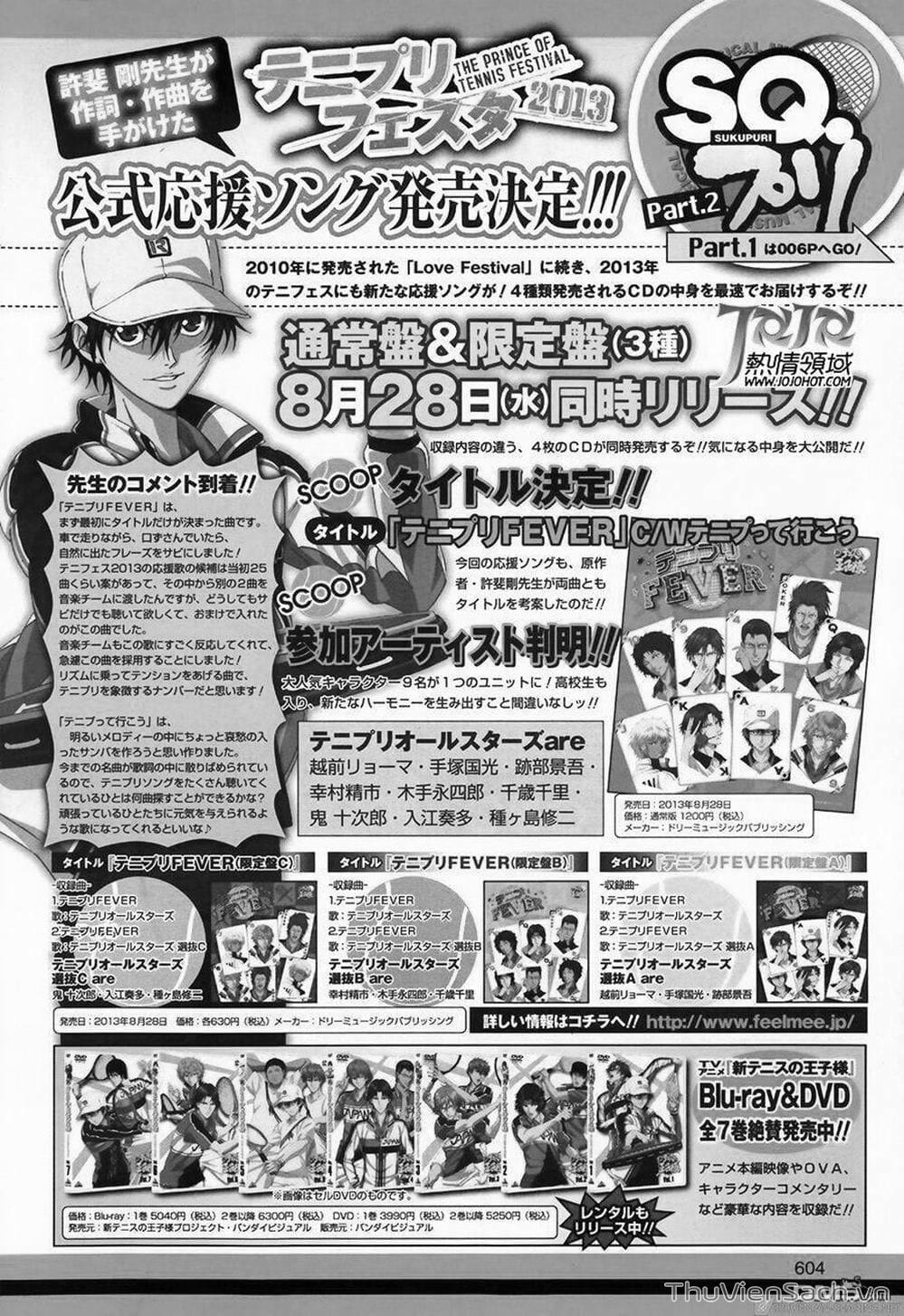 Truyện Tranh Hoàng Tử Tennis - Prince Of Tennis trang 3