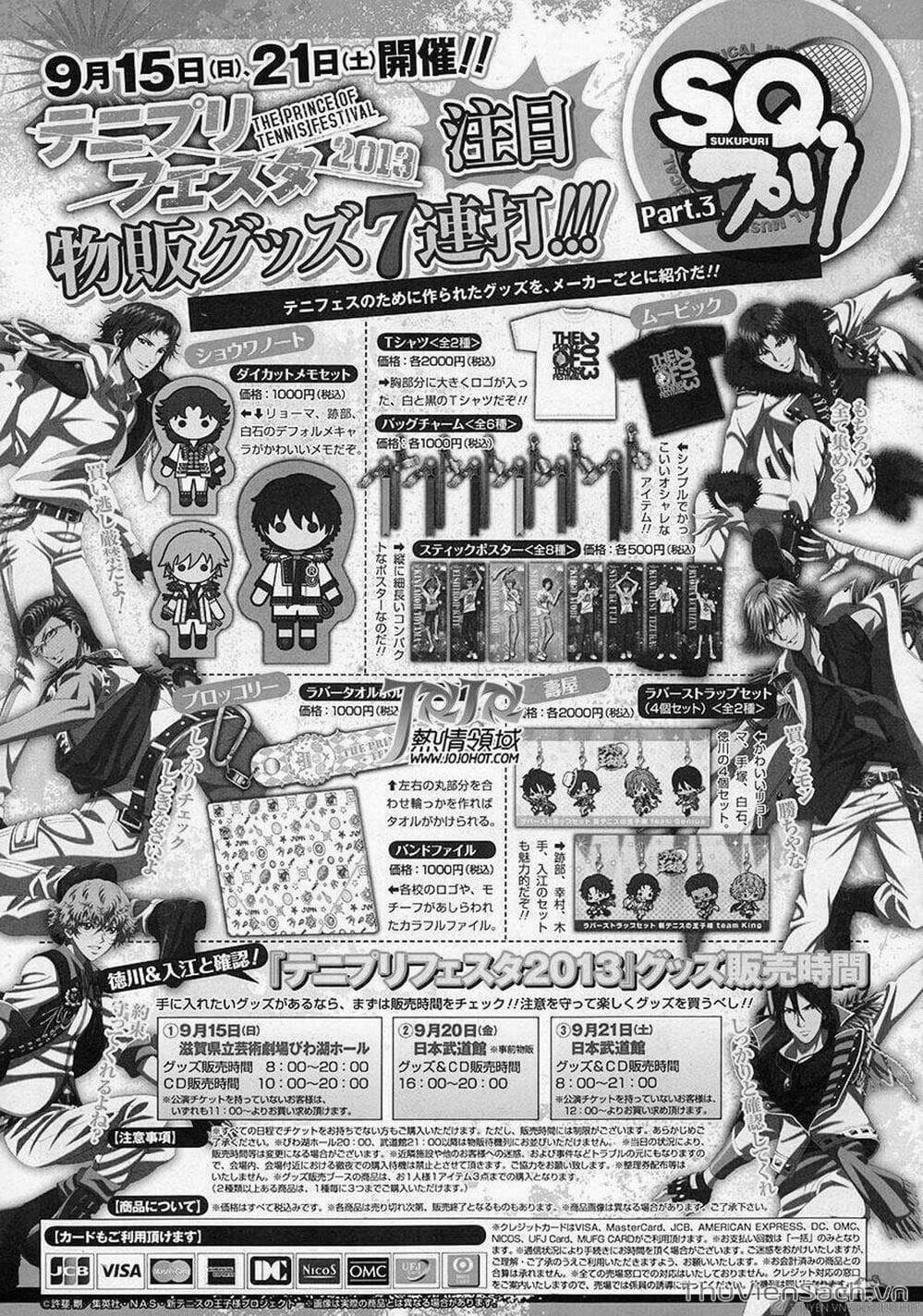 Truyện Tranh Hoàng Tử Tennis - Prince Of Tennis trang 3