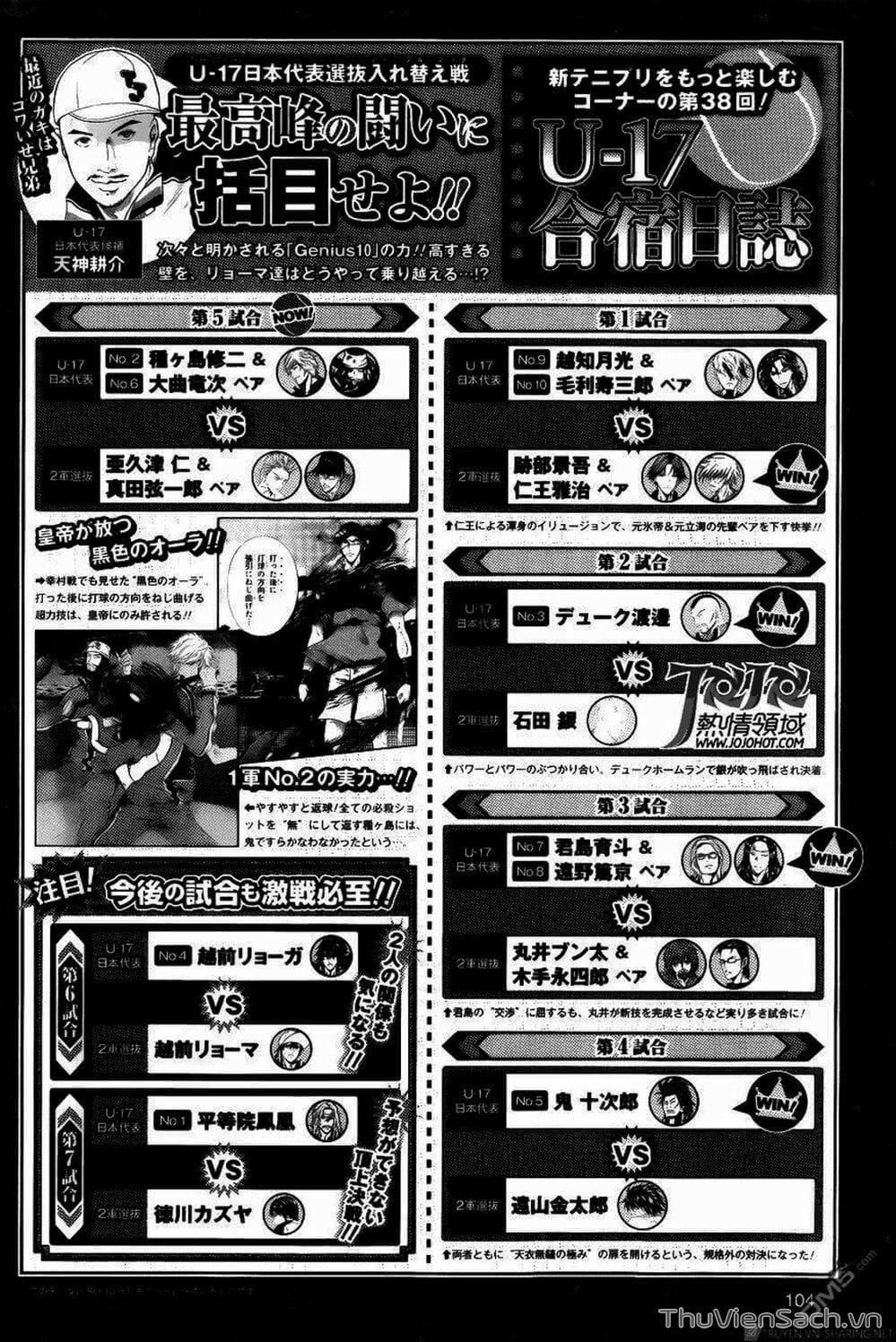 Truyện Tranh Hoàng Tử Tennis - Prince Of Tennis trang 3