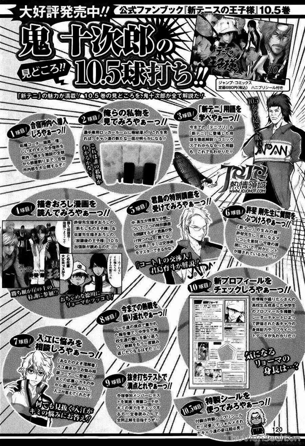 Truyện Tranh Hoàng Tử Tennis - Prince Of Tennis trang 3