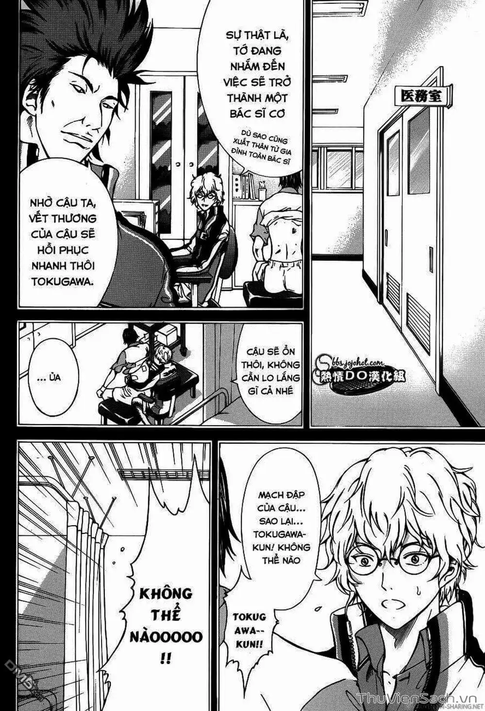 Truyện Tranh Hoàng Tử Tennis - Prince Of Tennis trang 3