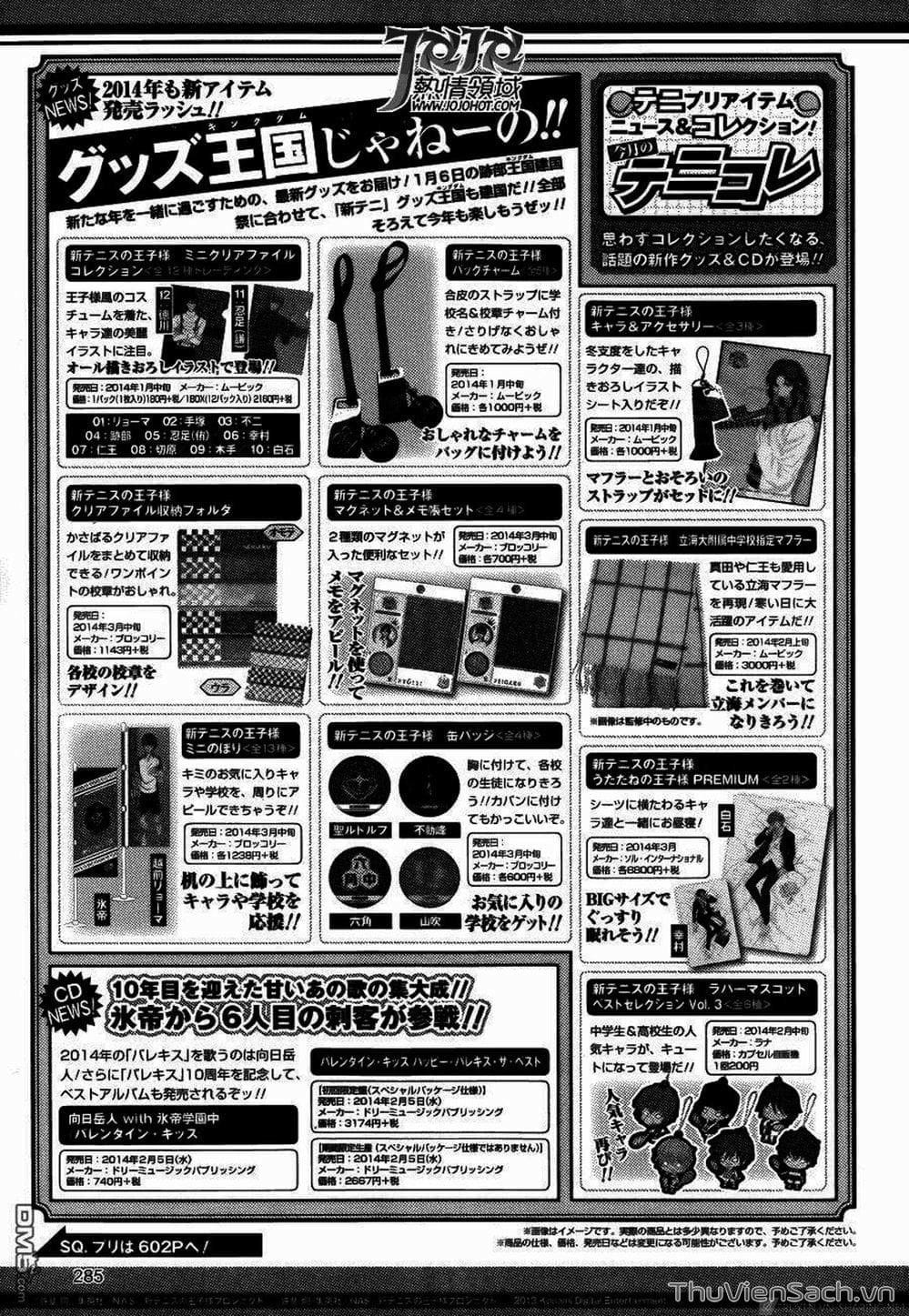 Truyện Tranh Hoàng Tử Tennis - Prince Of Tennis trang 3