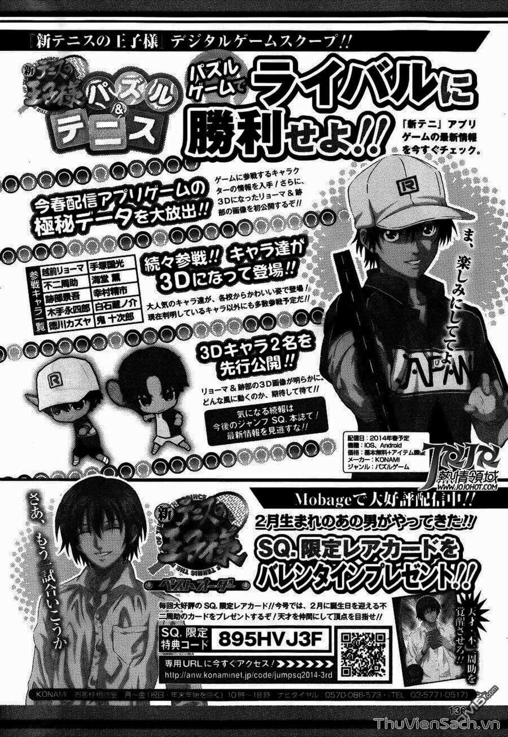 Truyện Tranh Hoàng Tử Tennis - Prince Of Tennis trang 3