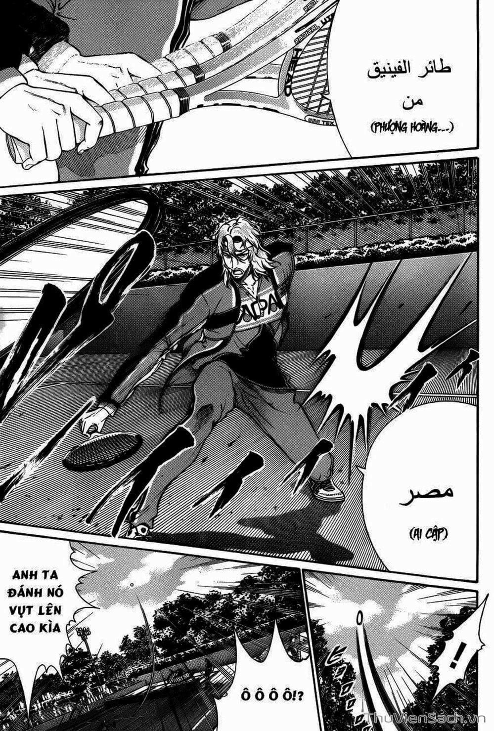 Truyện Tranh Hoàng Tử Tennis - Prince Of Tennis trang 3