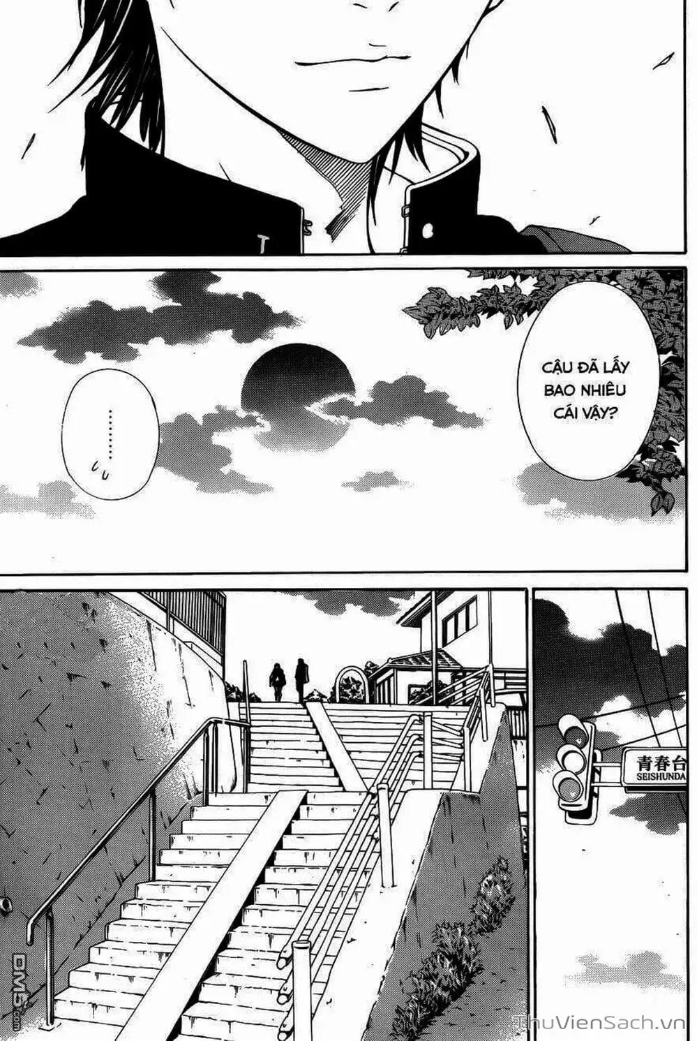 Truyện Tranh Hoàng Tử Tennis - Prince Of Tennis trang 3