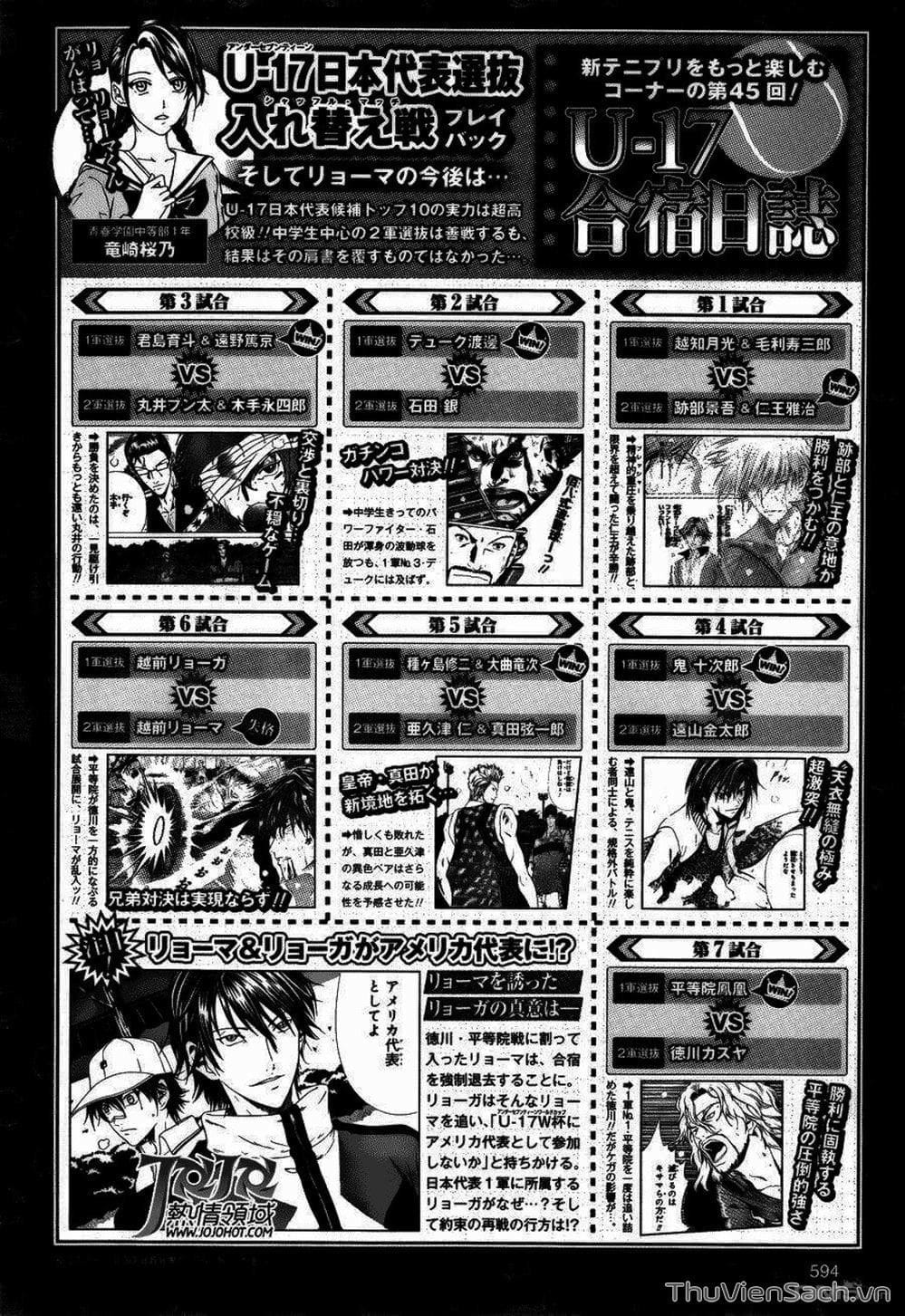 Truyện Tranh Hoàng Tử Tennis - Prince Of Tennis trang 3