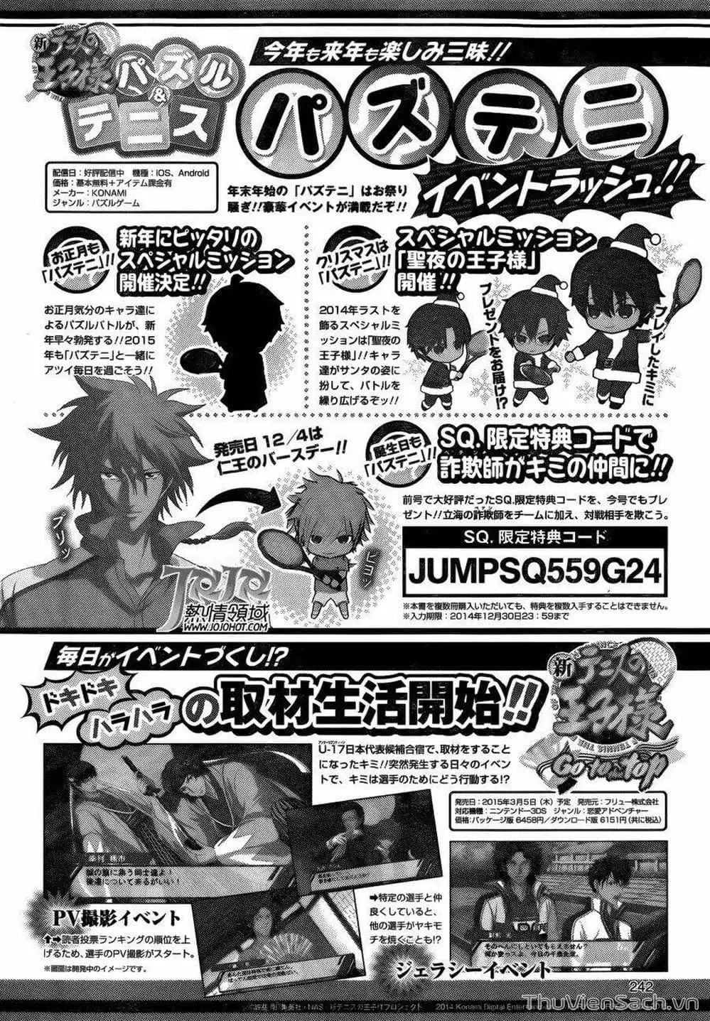 Truyện Tranh Hoàng Tử Tennis - Prince Of Tennis trang 3