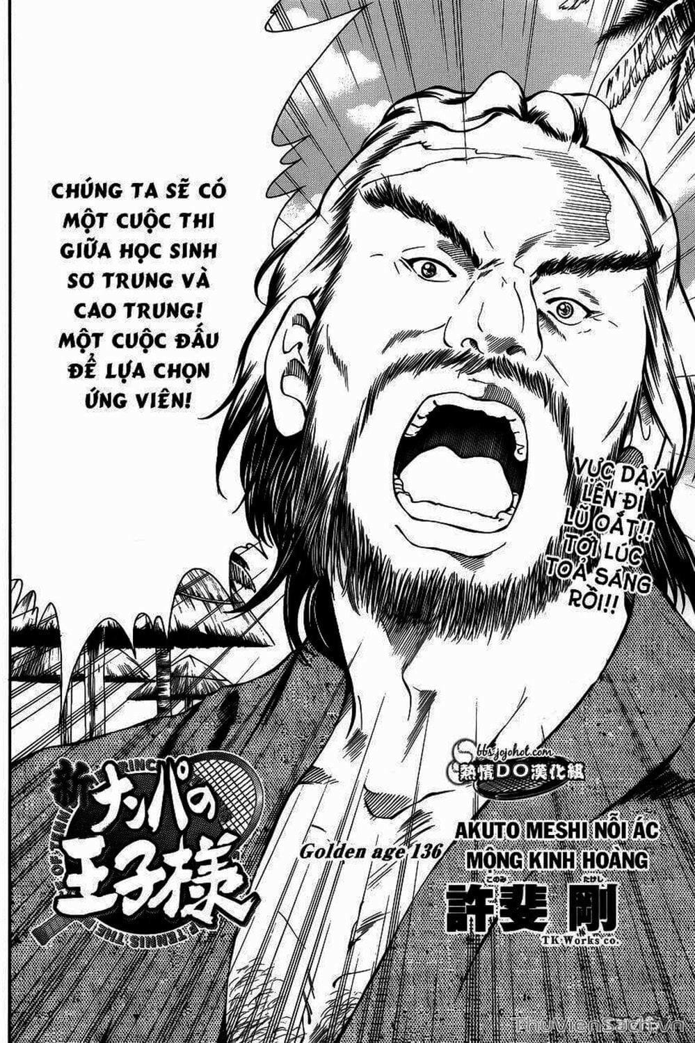 Truyện Tranh Hoàng Tử Tennis - Prince Of Tennis trang 3