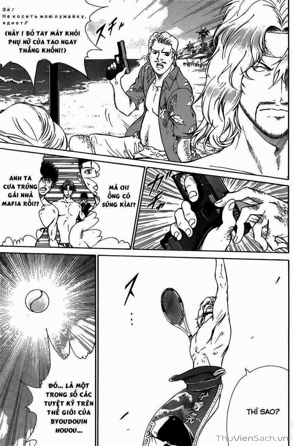 Truyện Tranh Hoàng Tử Tennis - Prince Of Tennis trang 3