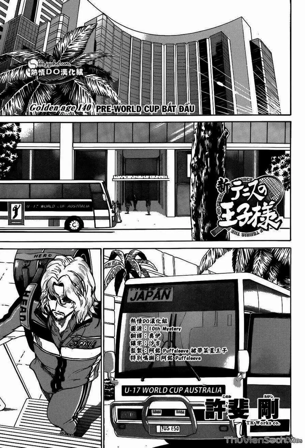 Truyện Tranh Hoàng Tử Tennis - Prince Of Tennis trang 3