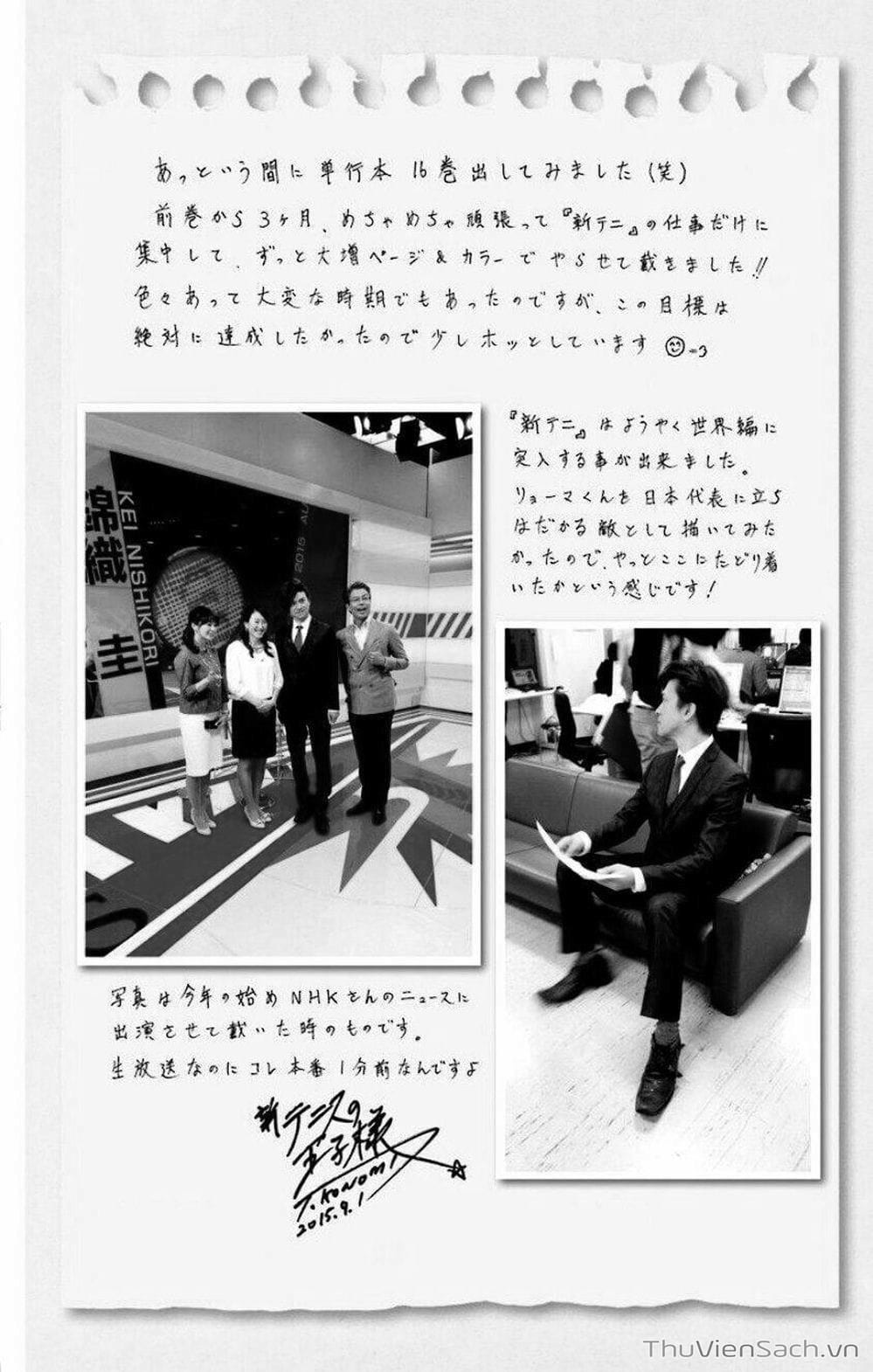 Truyện Tranh Hoàng Tử Tennis - Prince Of Tennis trang 3