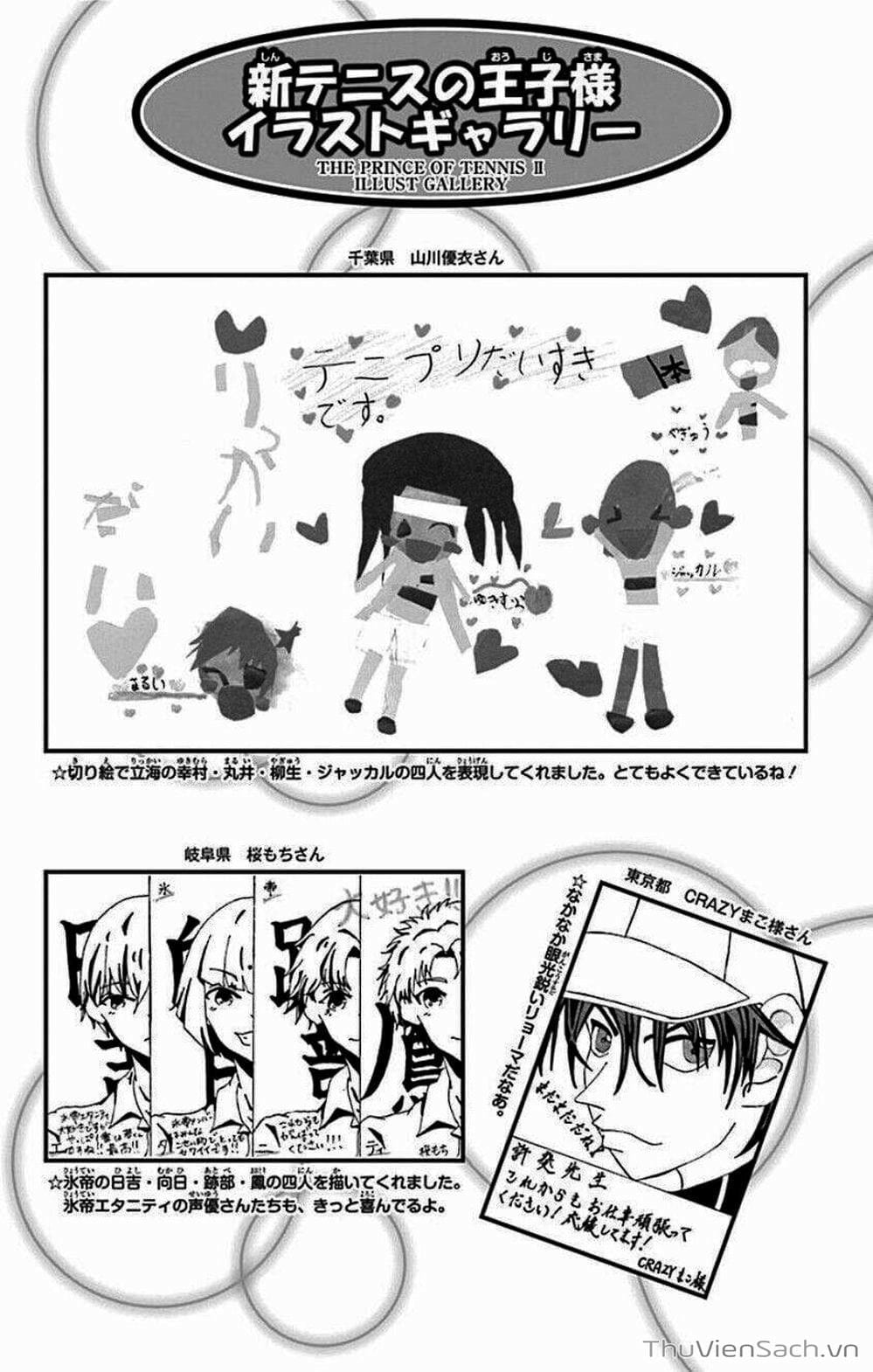 Truyện Tranh Hoàng Tử Tennis - Prince Of Tennis trang 3