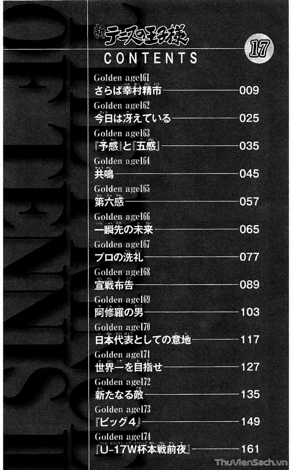 Truyện Tranh Hoàng Tử Tennis - Prince Of Tennis trang 3