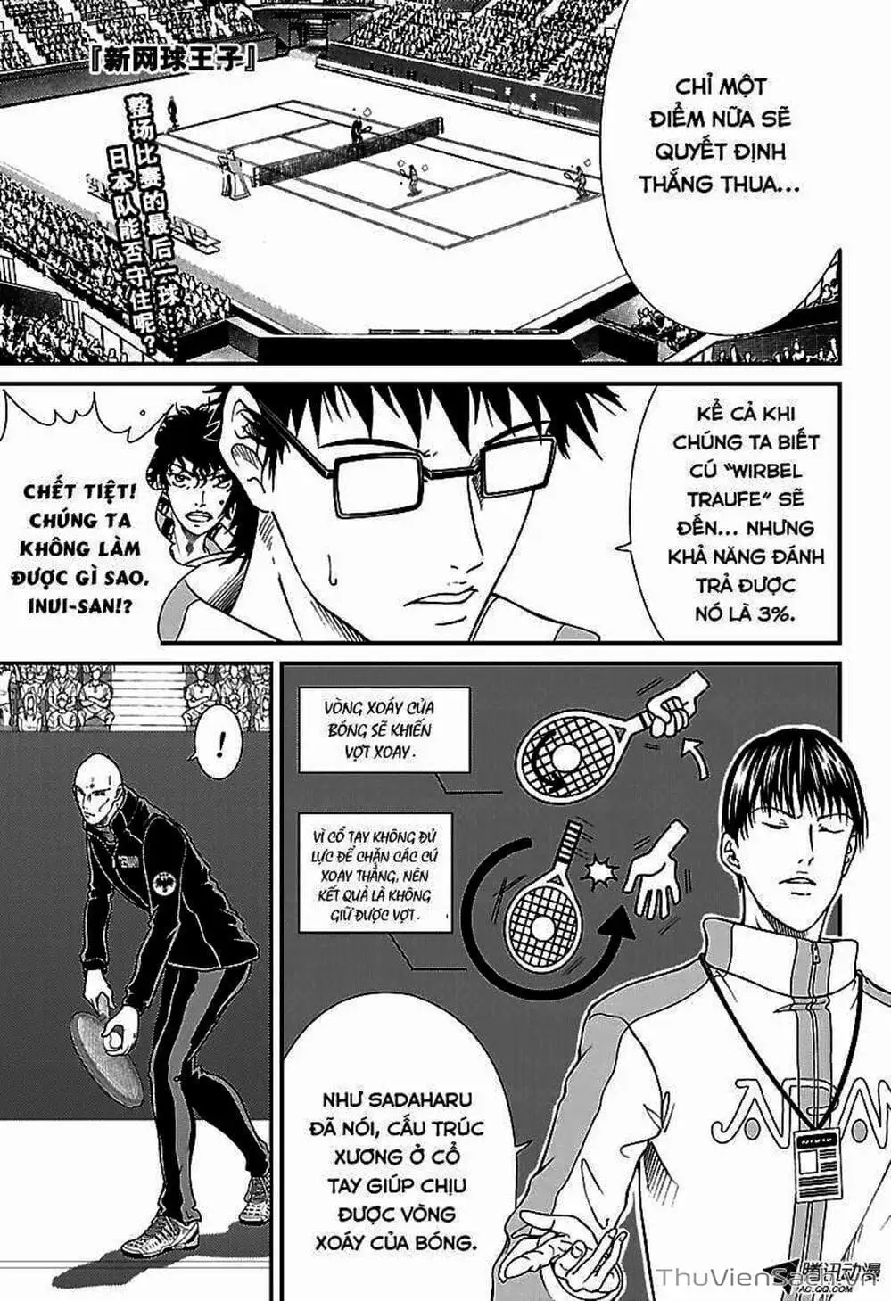 Truyện Tranh Hoàng Tử Tennis - Prince Of Tennis trang 3