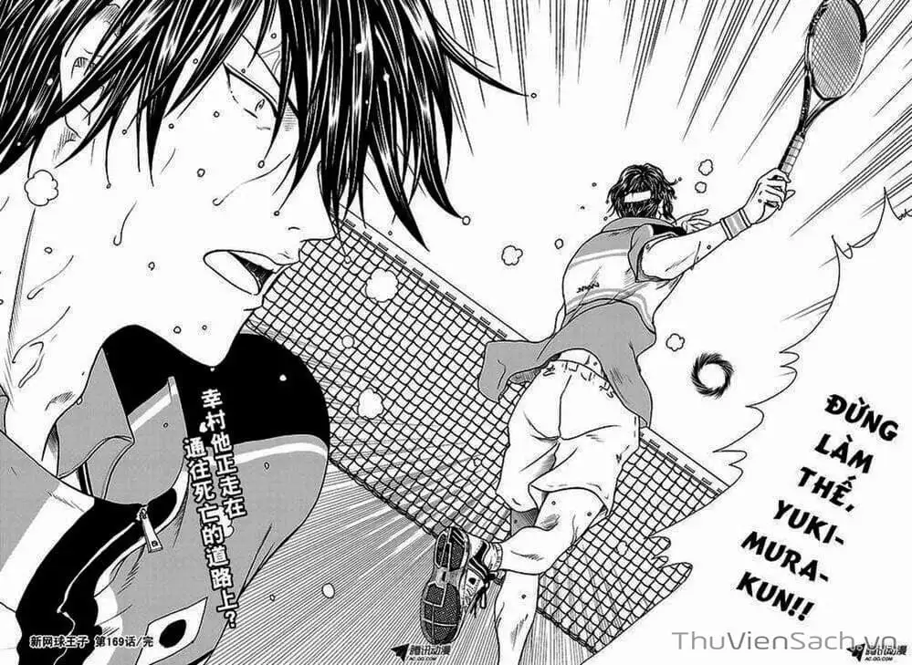 Truyện Tranh Hoàng Tử Tennis - Prince Of Tennis trang 3
