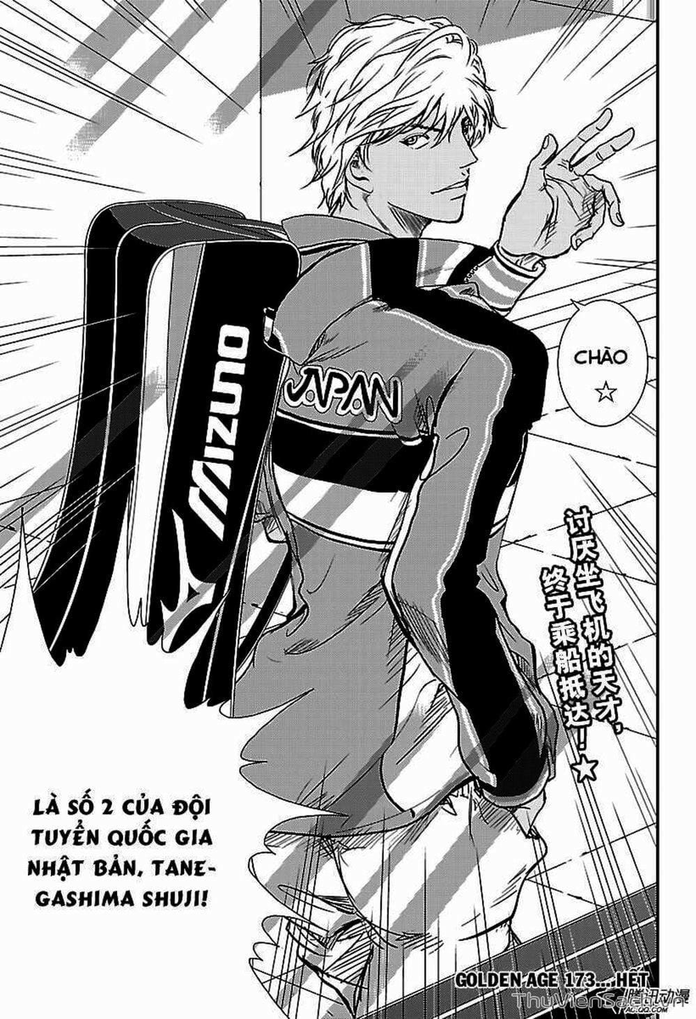 Truyện Tranh Hoàng Tử Tennis - Prince Of Tennis trang 3