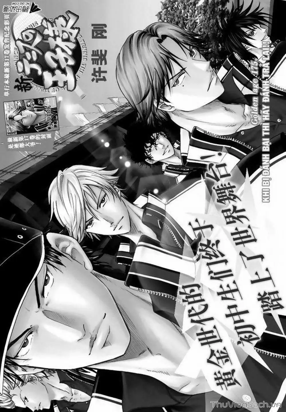 Truyện Tranh Hoàng Tử Tennis - Prince Of Tennis trang 3