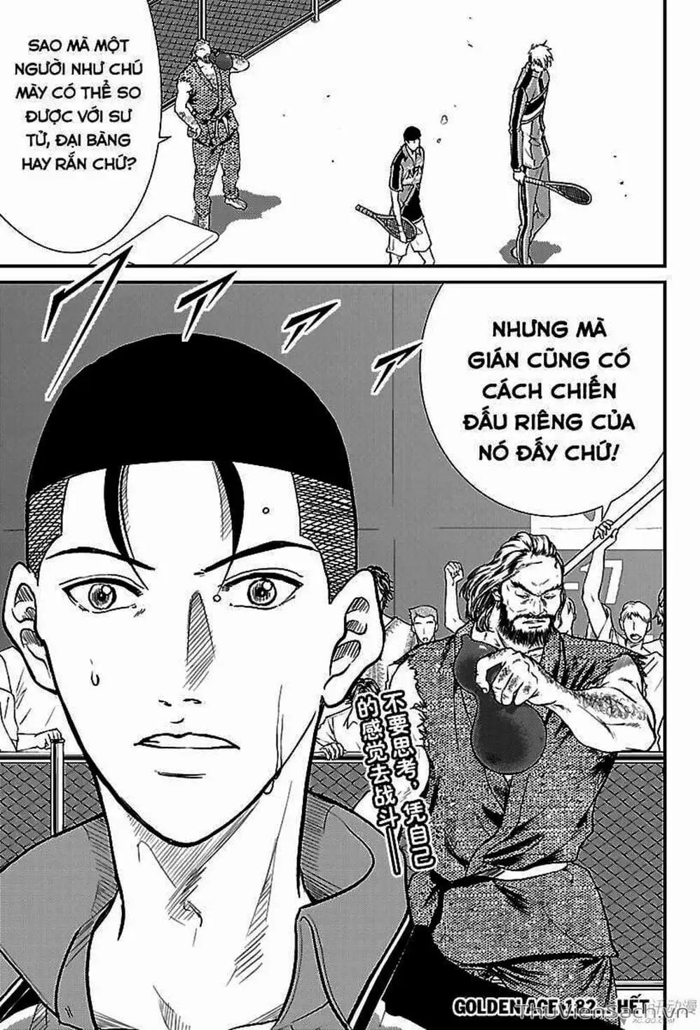 Truyện Tranh Hoàng Tử Tennis - Prince Of Tennis trang 3