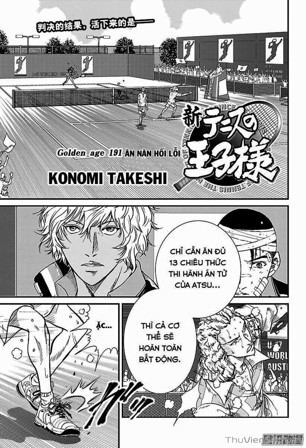 Truyện Tranh Hoàng Tử Tennis - Prince Of Tennis trang 3