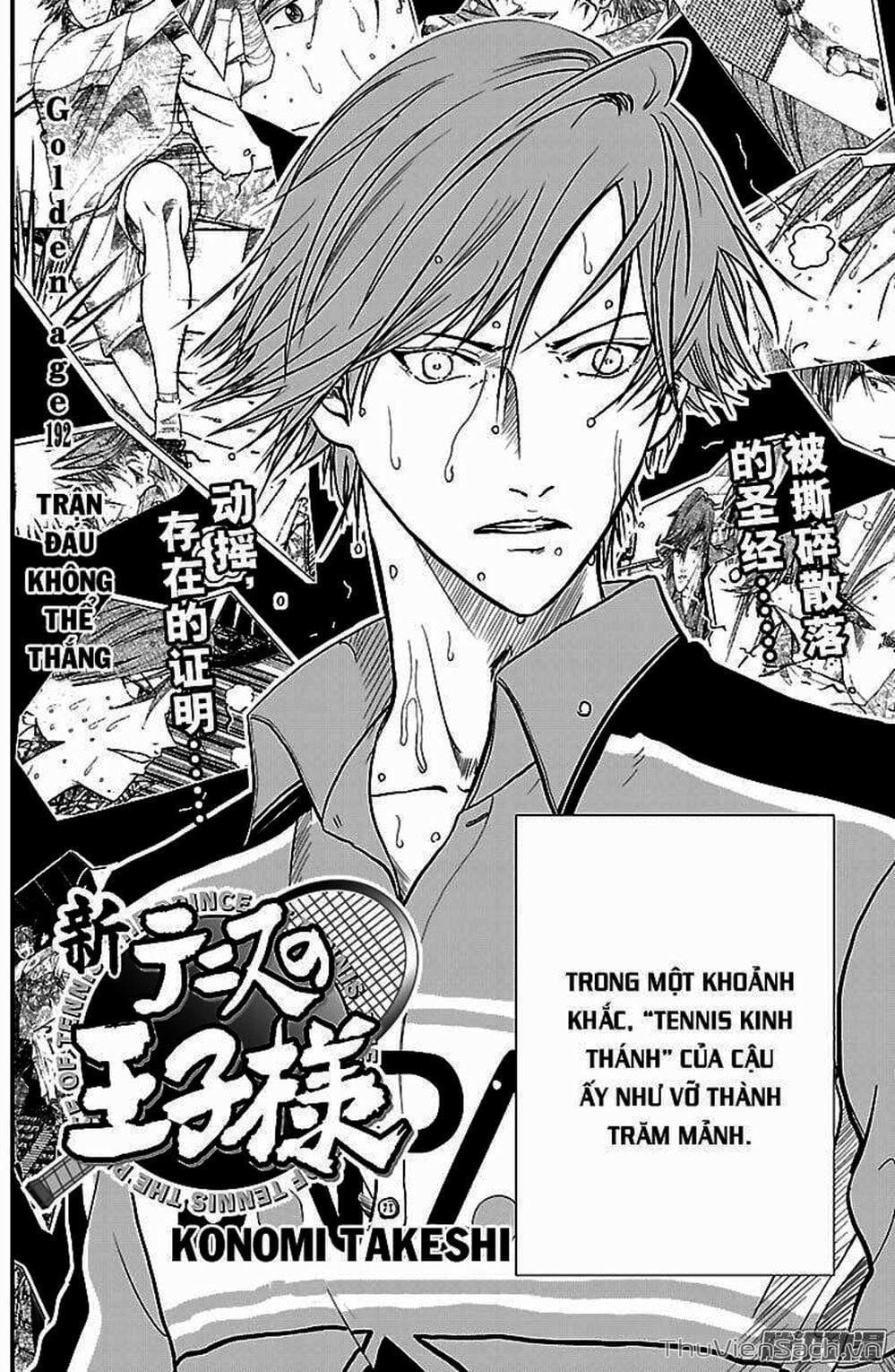 Truyện Tranh Hoàng Tử Tennis - Prince Of Tennis trang 3
