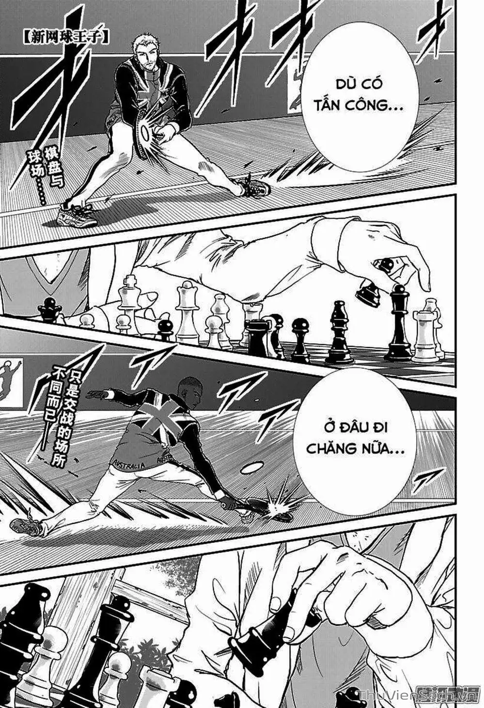 Truyện Tranh Hoàng Tử Tennis - Prince Of Tennis trang 3