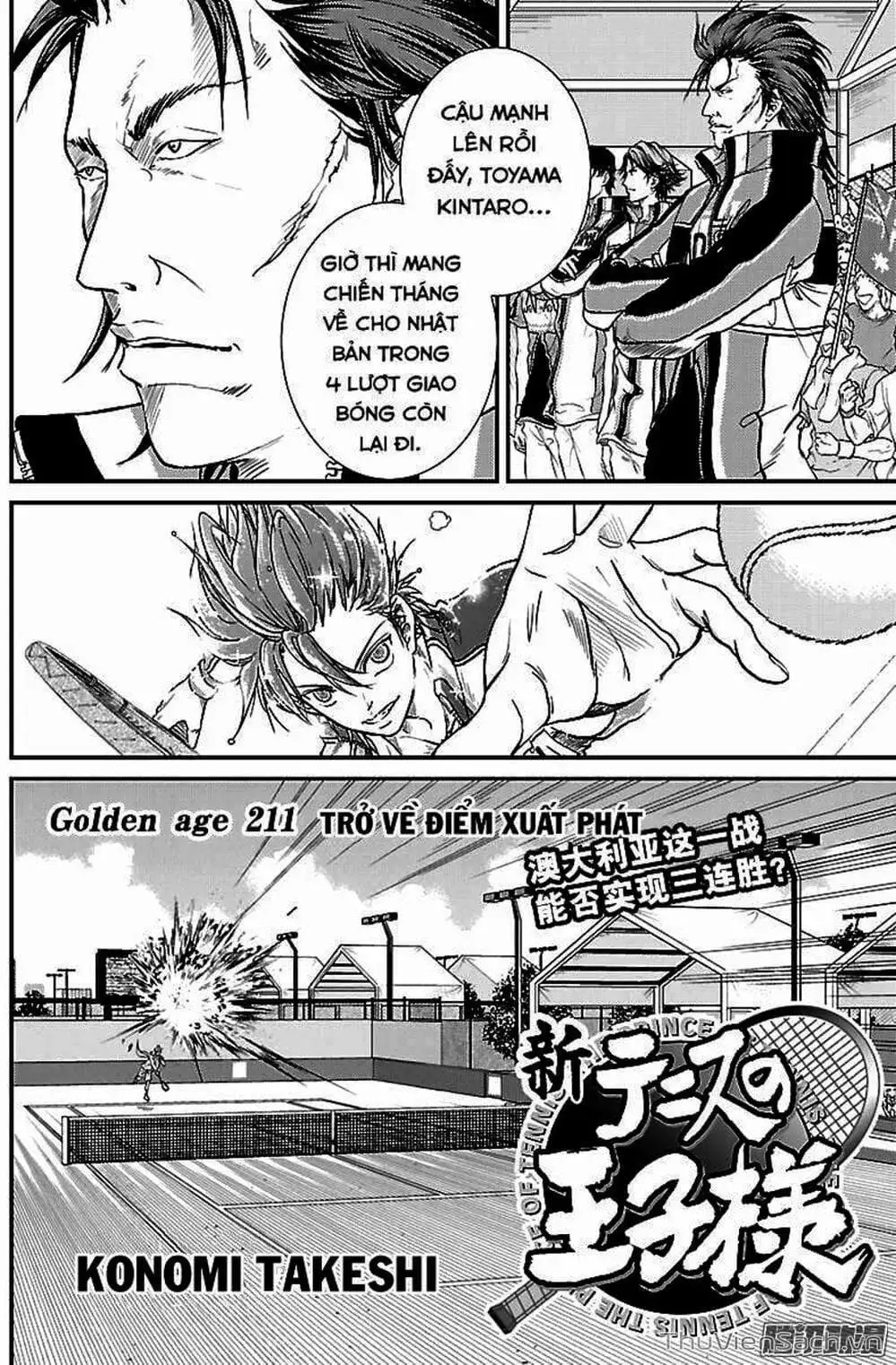 Truyện Tranh Hoàng Tử Tennis - Prince Of Tennis trang 3