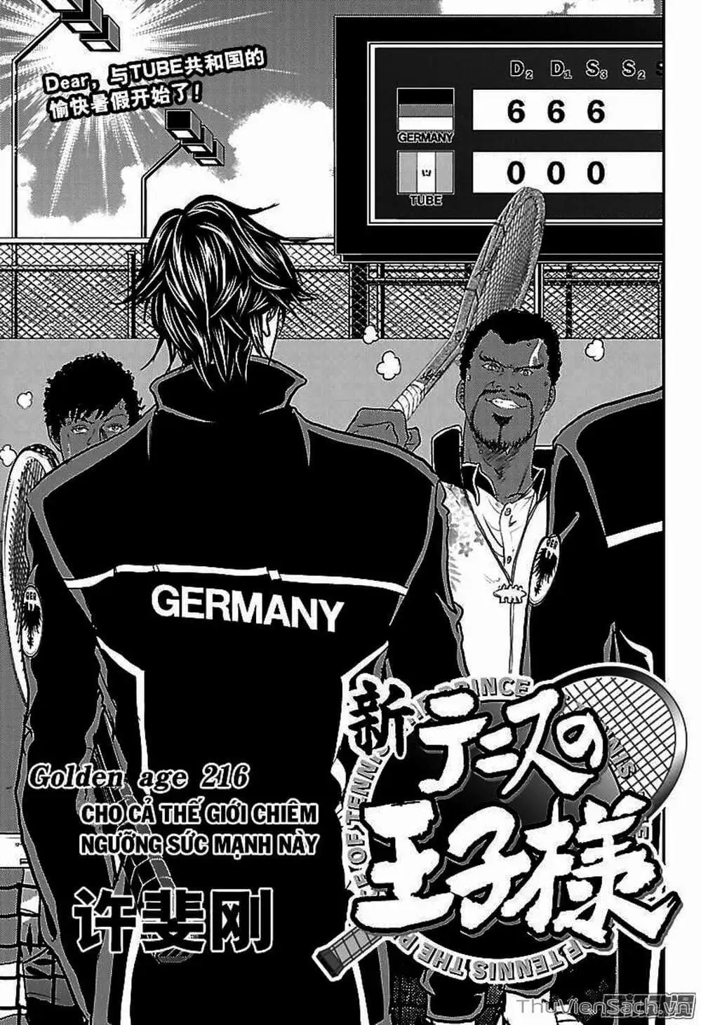 Truyện Tranh Hoàng Tử Tennis - Prince Of Tennis trang 3