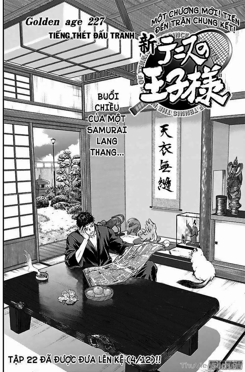 Truyện Tranh Hoàng Tử Tennis - Prince Of Tennis trang 3