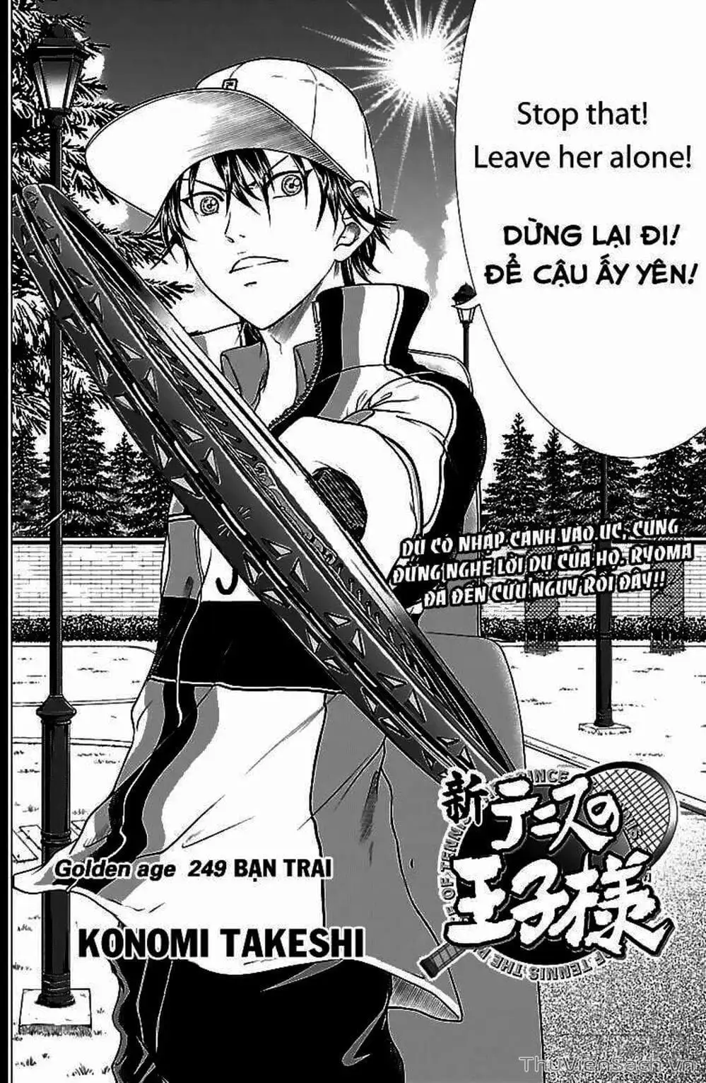 Truyện Tranh Hoàng Tử Tennis - Prince Of Tennis trang 3