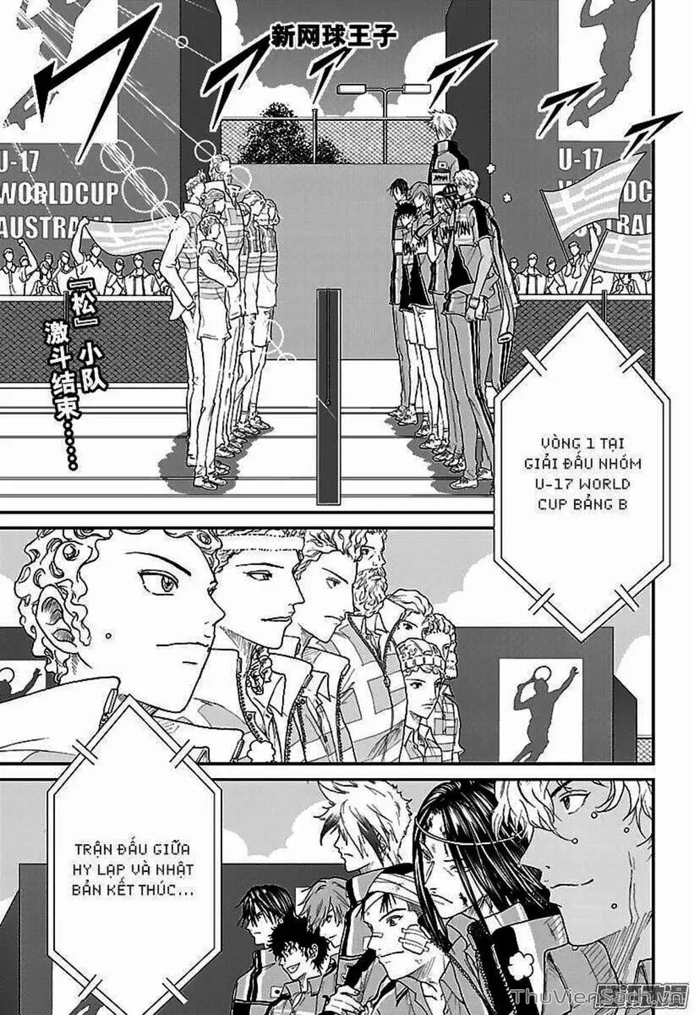 Truyện Tranh Hoàng Tử Tennis - Prince Of Tennis trang 3
