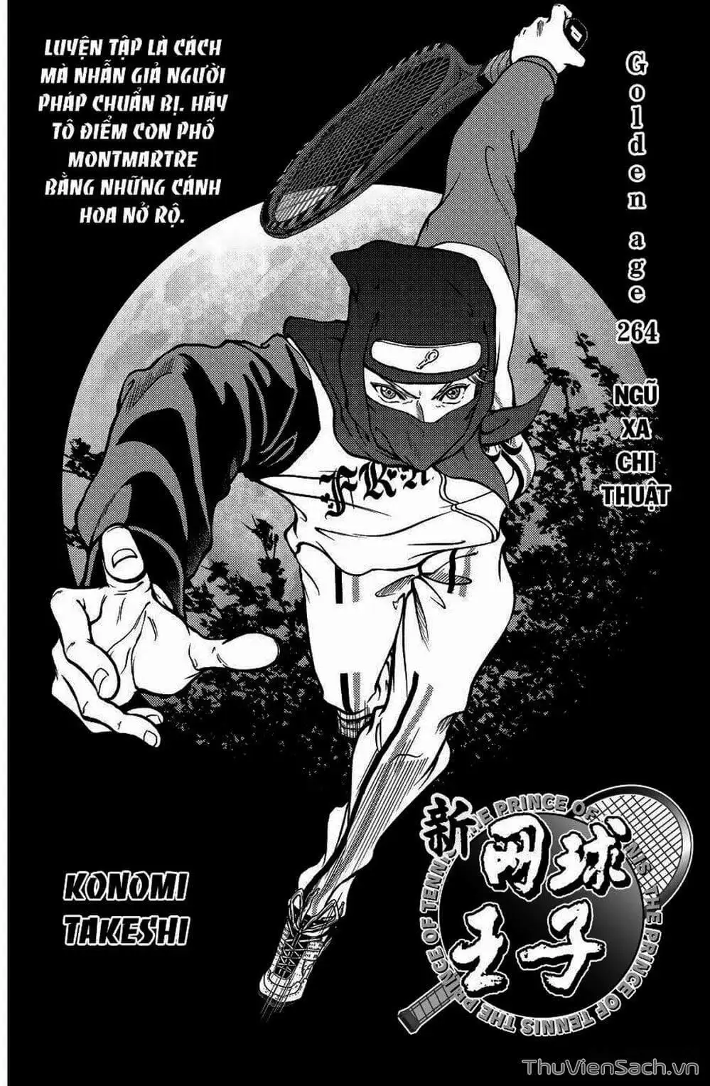 Truyện Tranh Hoàng Tử Tennis - Prince Of Tennis trang 3