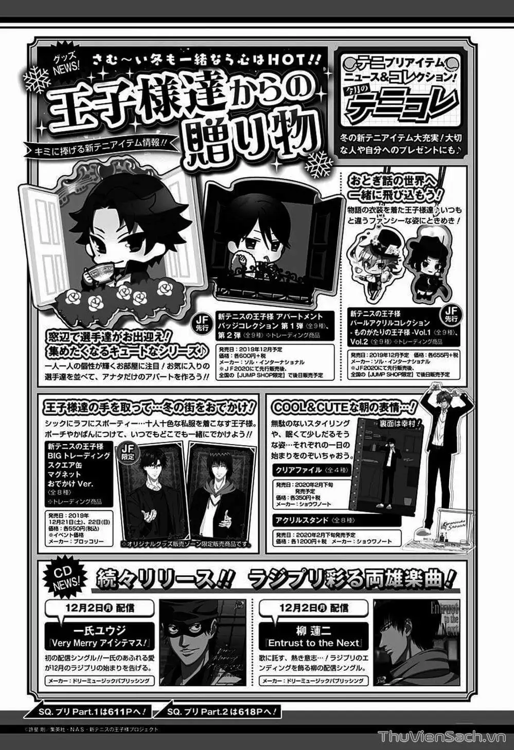 Truyện Tranh Hoàng Tử Tennis - Prince Of Tennis trang 3