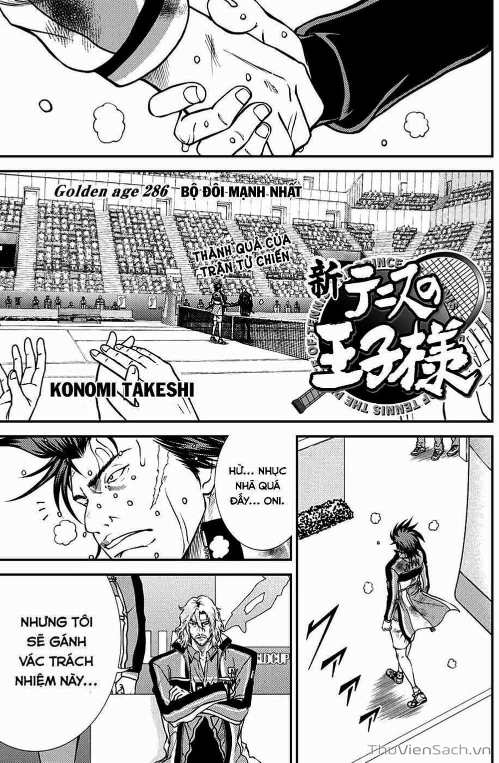 Truyện Tranh Hoàng Tử Tennis - Prince Of Tennis trang 3