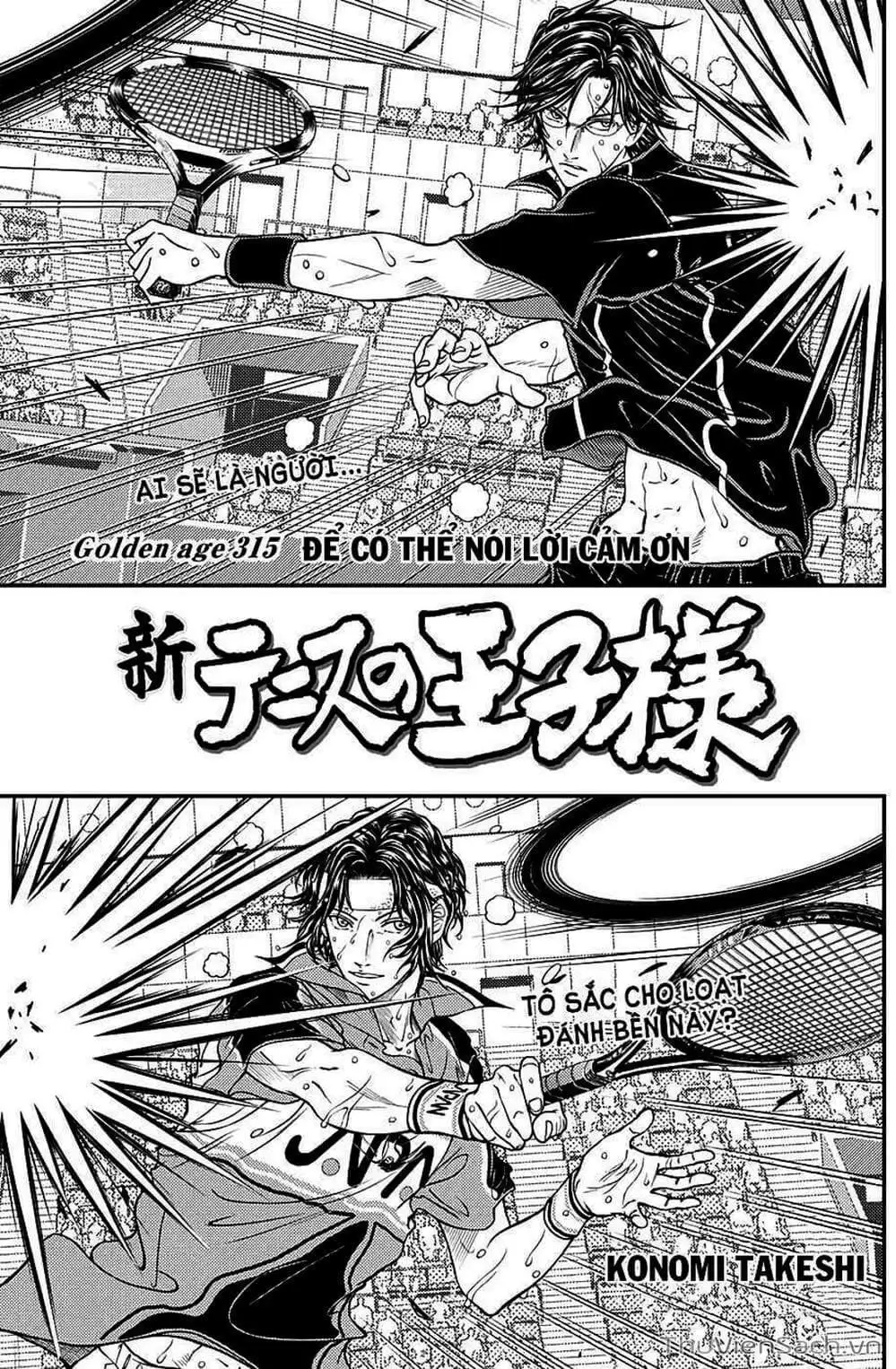 Truyện Tranh Hoàng Tử Tennis - Prince Of Tennis trang 3