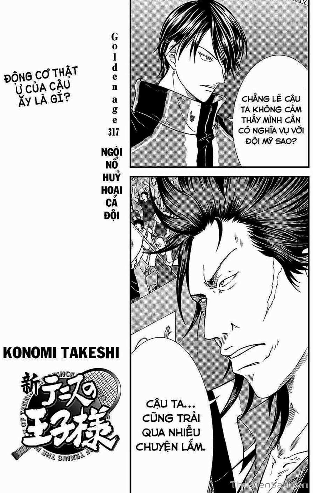 Truyện Tranh Hoàng Tử Tennis - Prince Of Tennis trang 3
