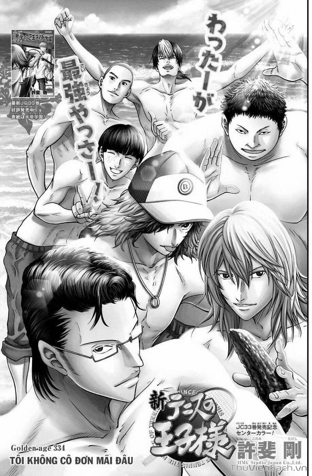 Truyện Tranh Hoàng Tử Tennis - Prince Of Tennis trang 3