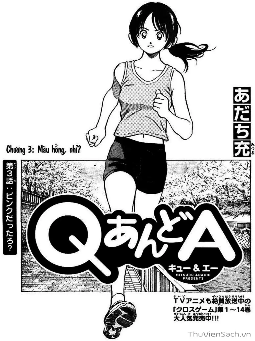 Truyện Tranh Q Và A - Q And A trang 7