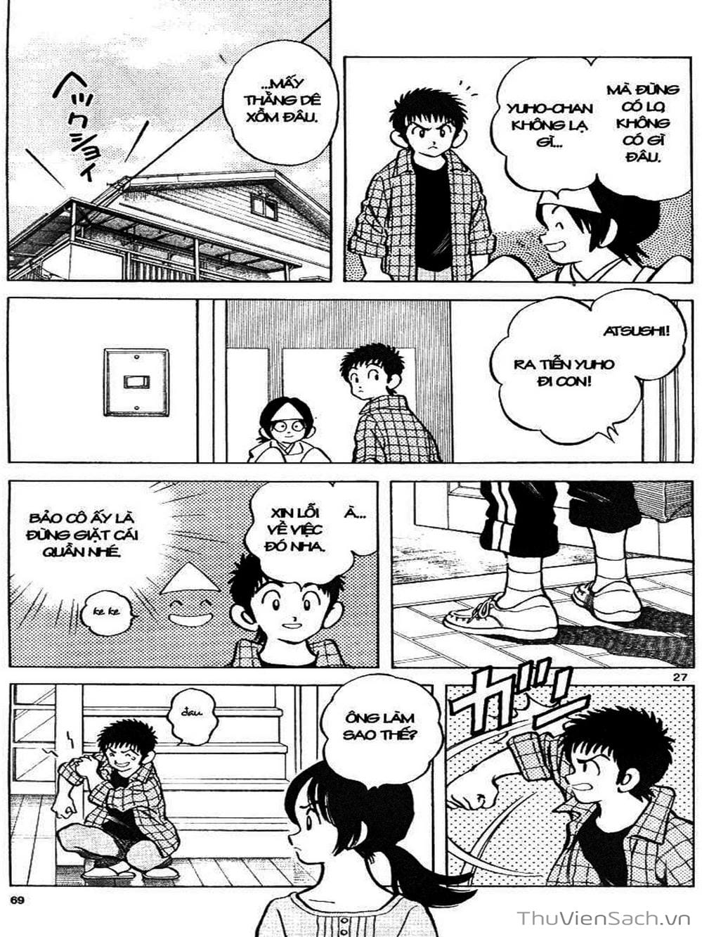 Truyện Tranh Q Và A - Q And A trang 7