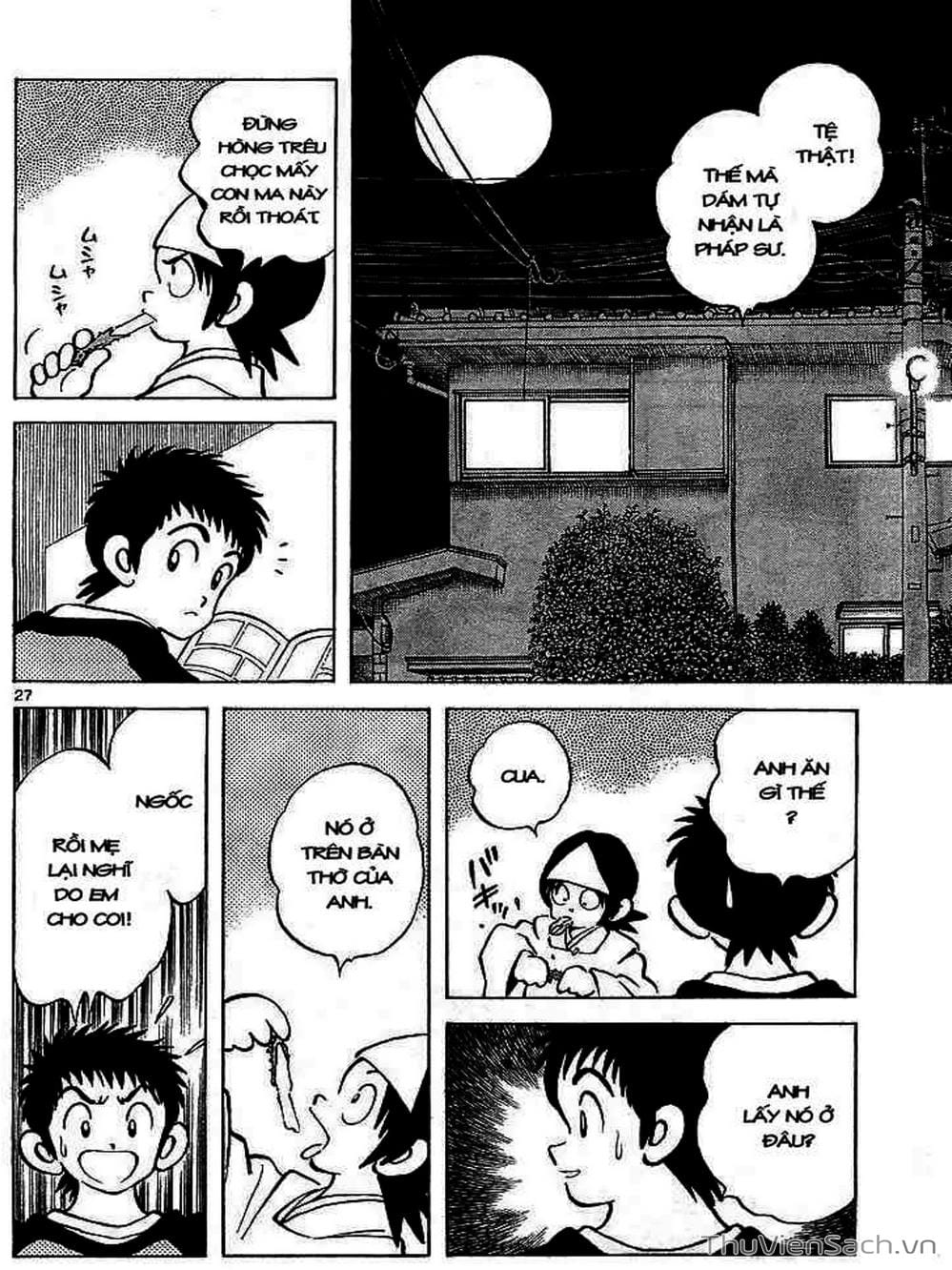 Truyện Tranh Q Và A - Q And A trang 7