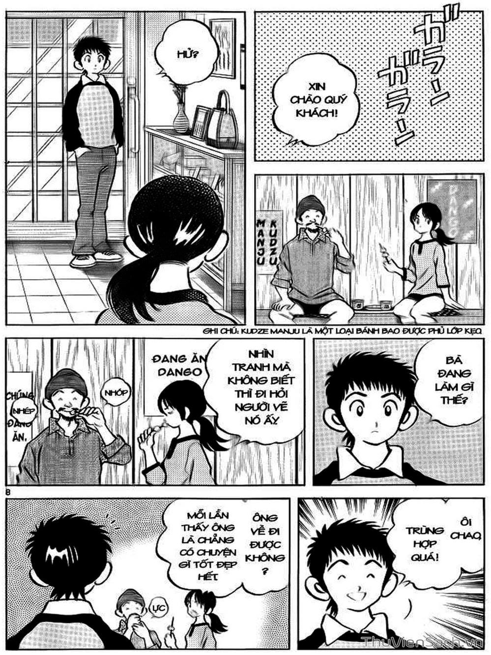 Truyện Tranh Q Và A - Q And A trang 7