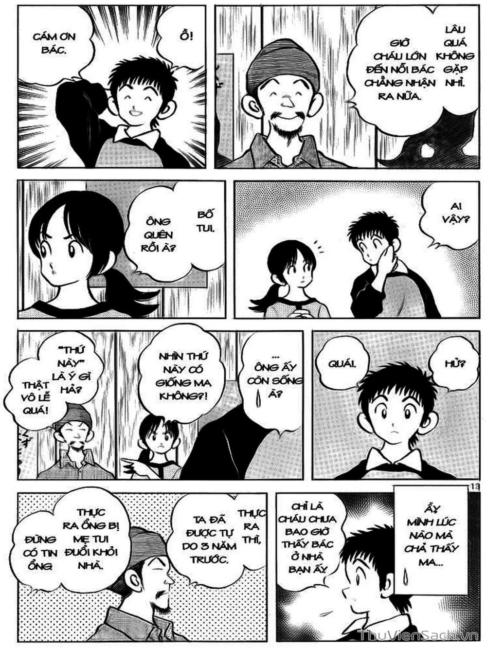 Truyện Tranh Q Và A - Q And A trang 7