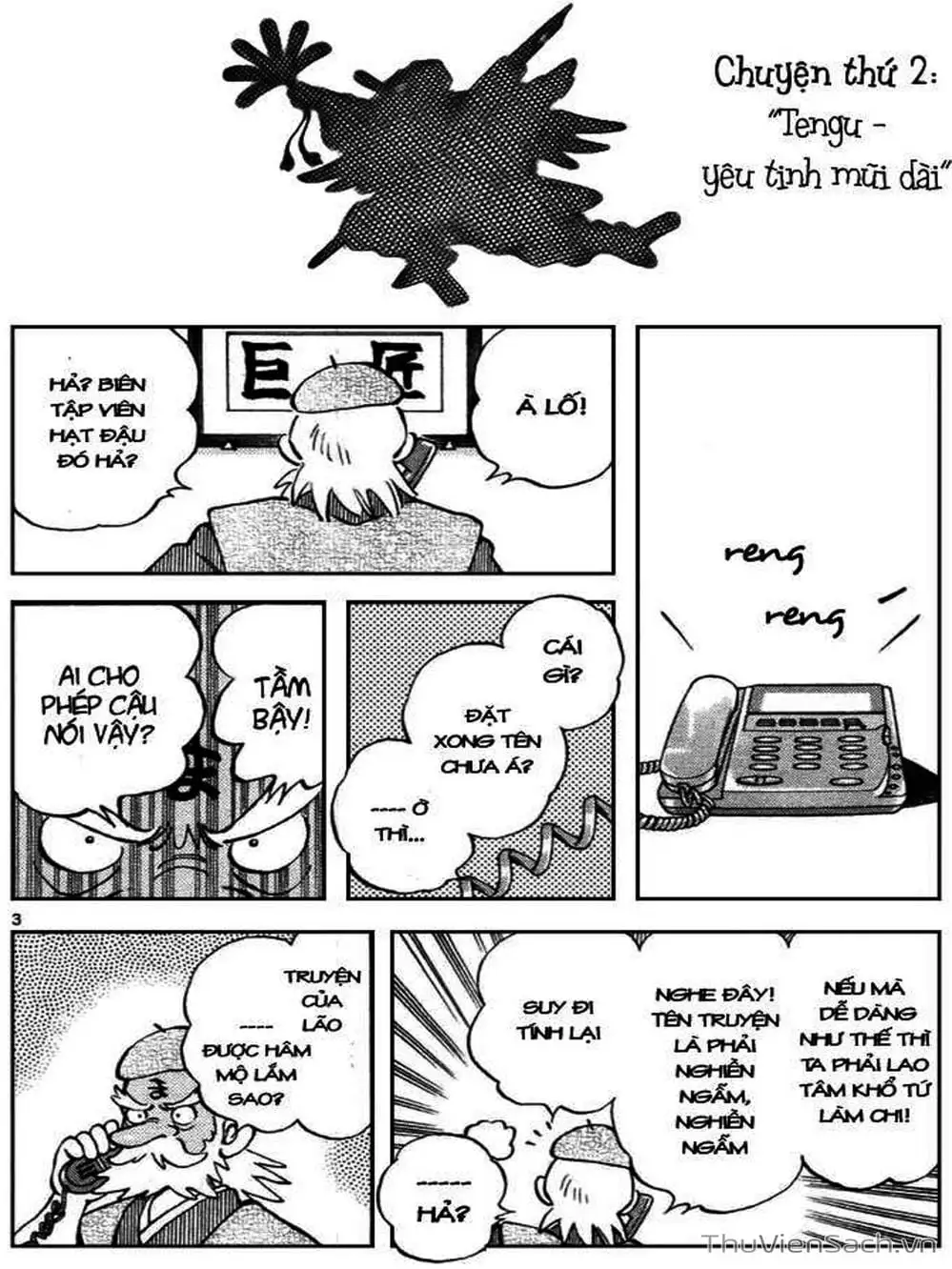 Truyện Tranh Q Và A - Q And A trang 7