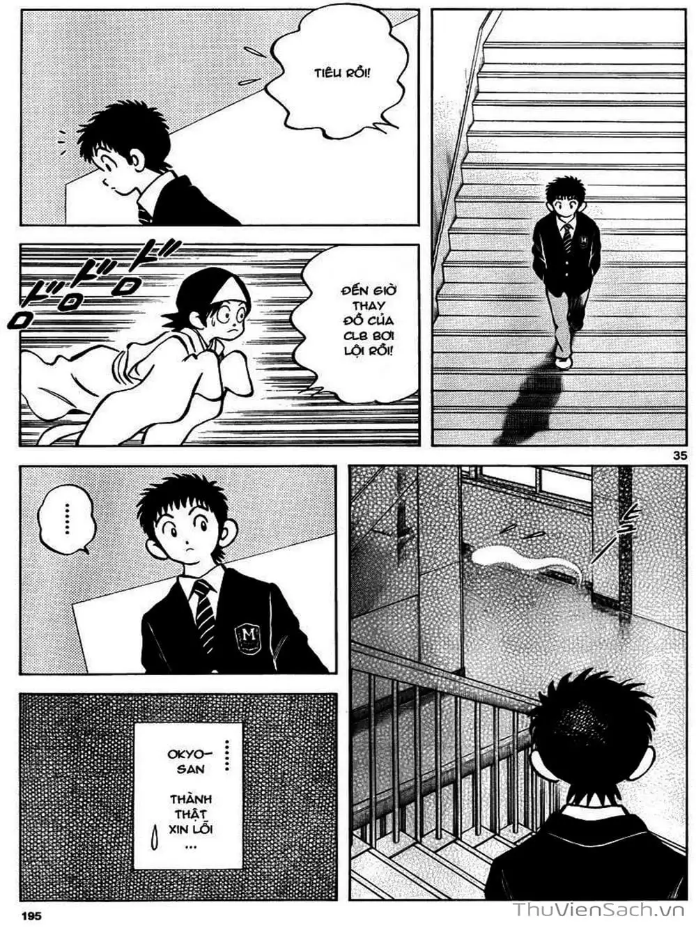 Truyện Tranh Q Và A - Q And A trang 7