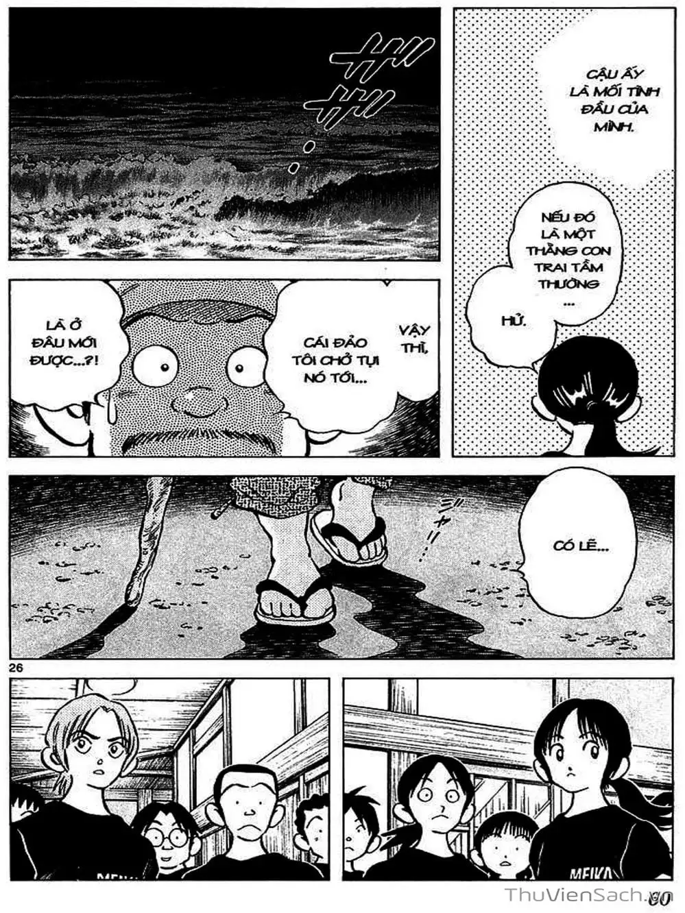 Truyện Tranh Q Và A - Q And A trang 7