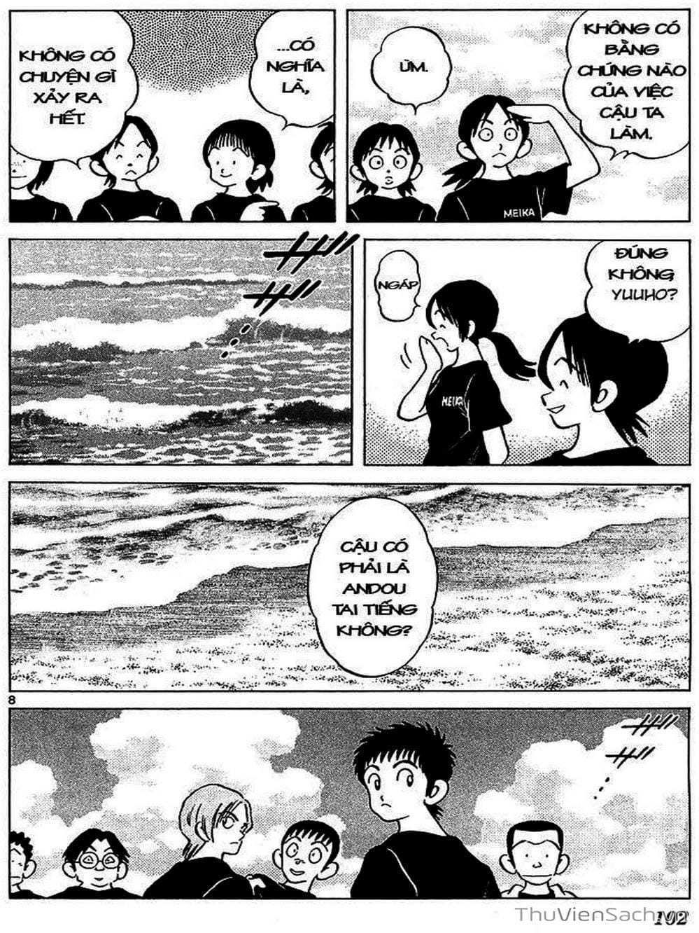 Truyện Tranh Q Và A - Q And A trang 7