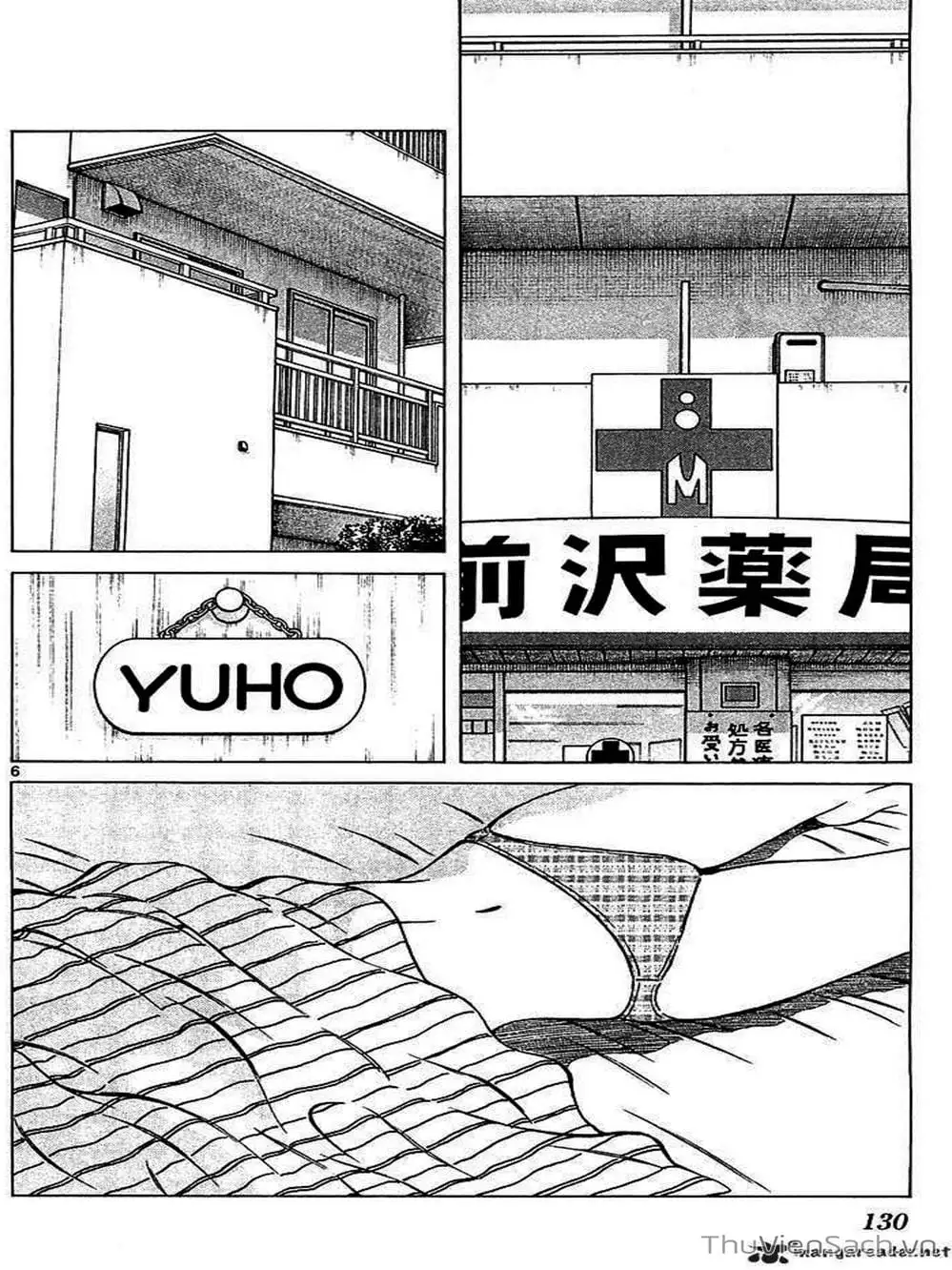 Truyện Tranh Q Và A - Q And A trang 7