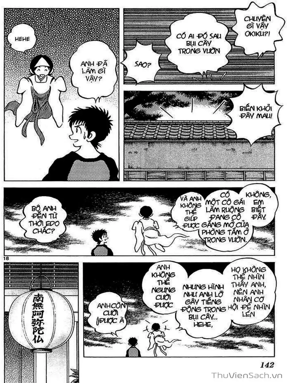 Truyện Tranh Q Và A - Q And A trang 7