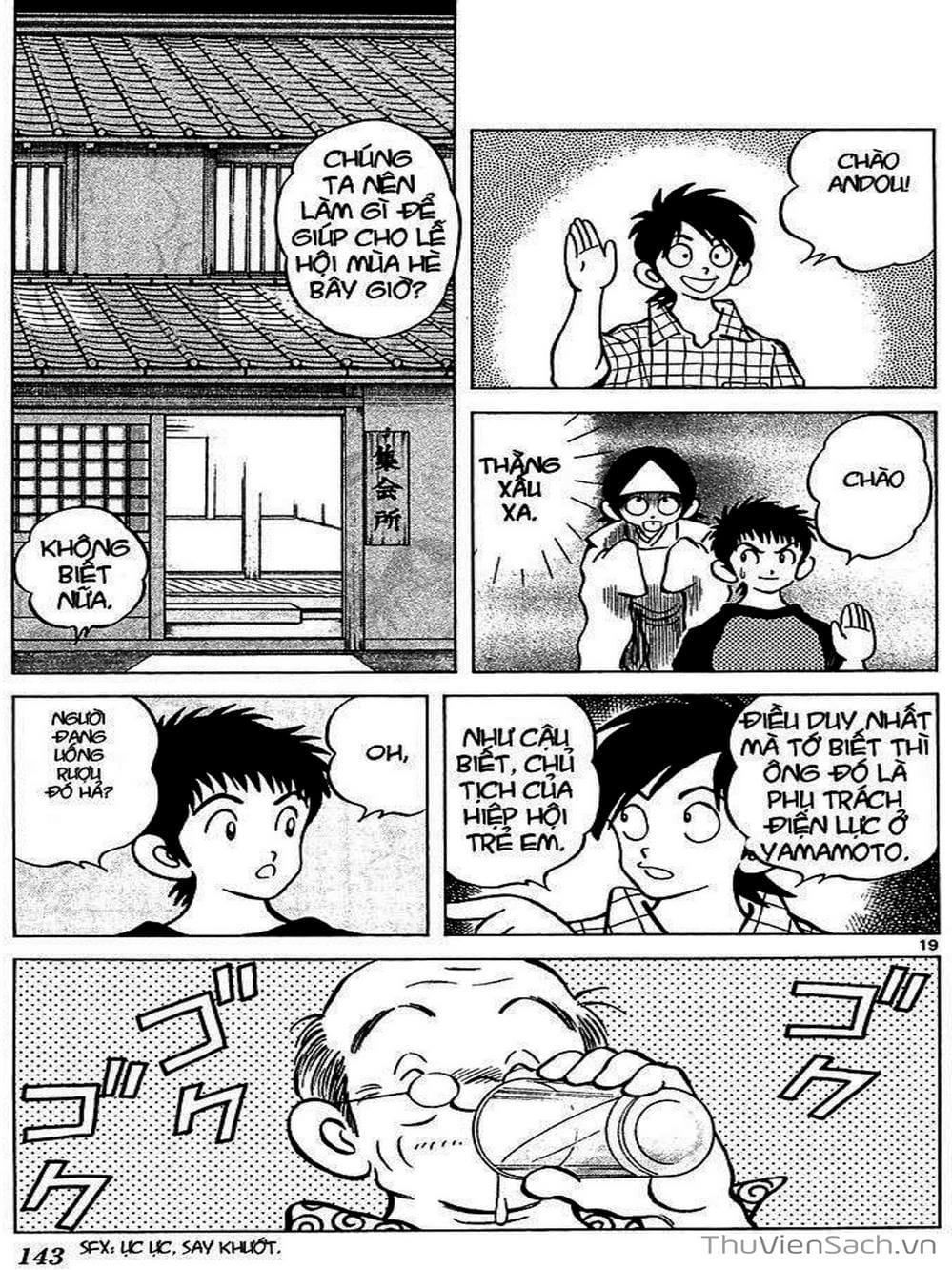 Truyện Tranh Q Và A - Q And A trang 7